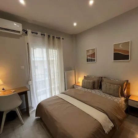 Modern Flat Ag. Dimitriou * Thessaloniki